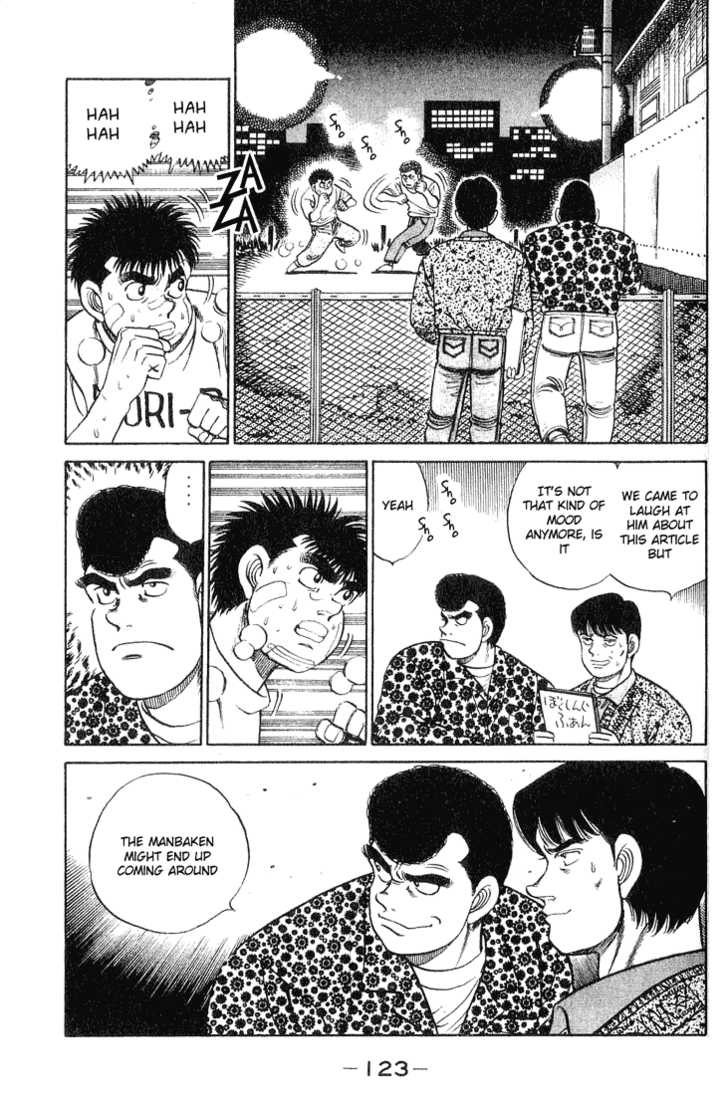 Hajime no Ippo Vol.07 Chapter 057 page 20