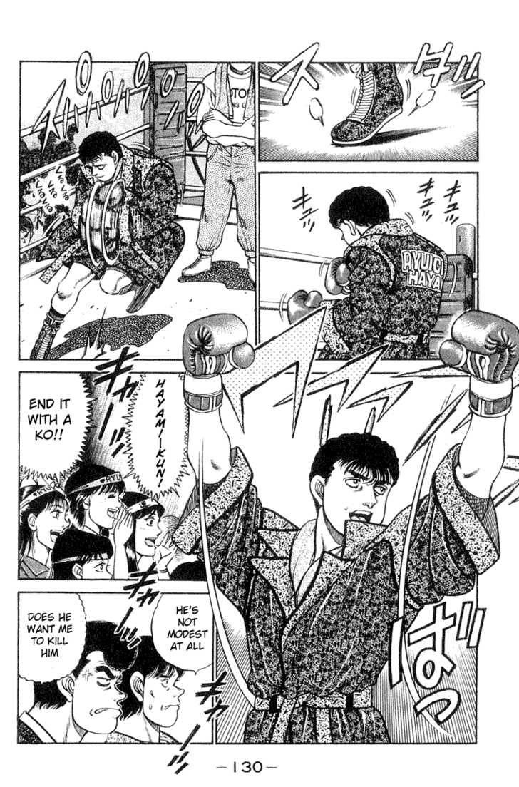 Hajime no Ippo Vol.07 Chapter 058 page 6