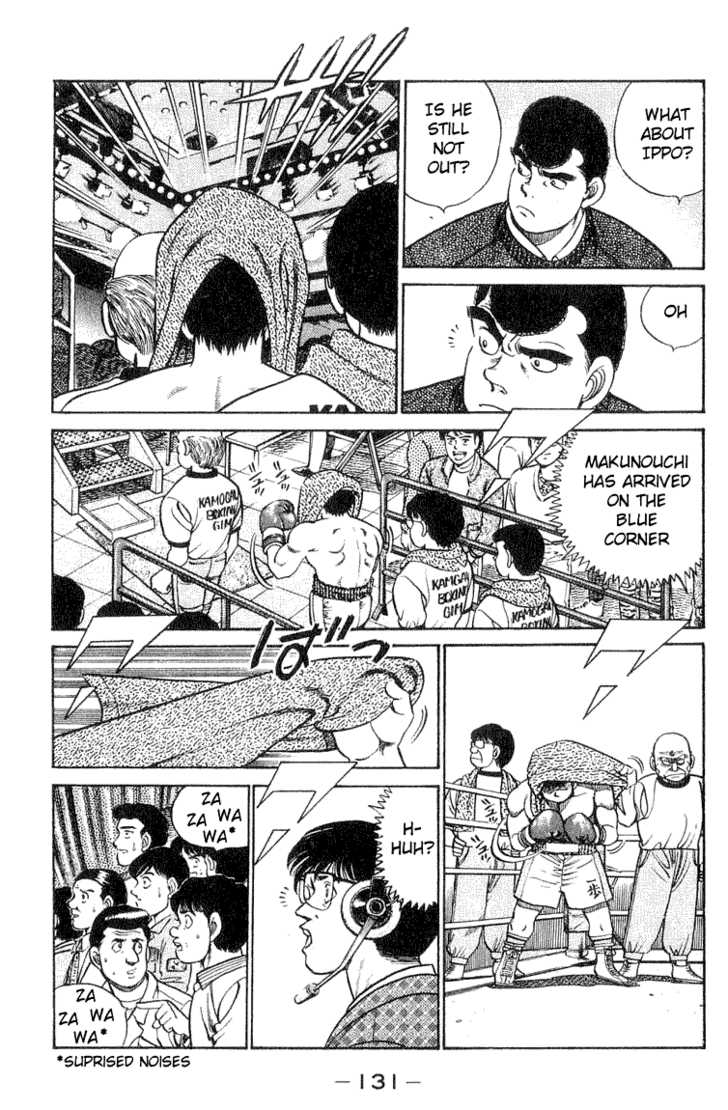 Hajime no Ippo Vol.07 Chapter 058 page 7