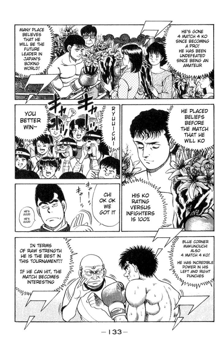 Hajime no Ippo Vol.07 Chapter 058 page 9