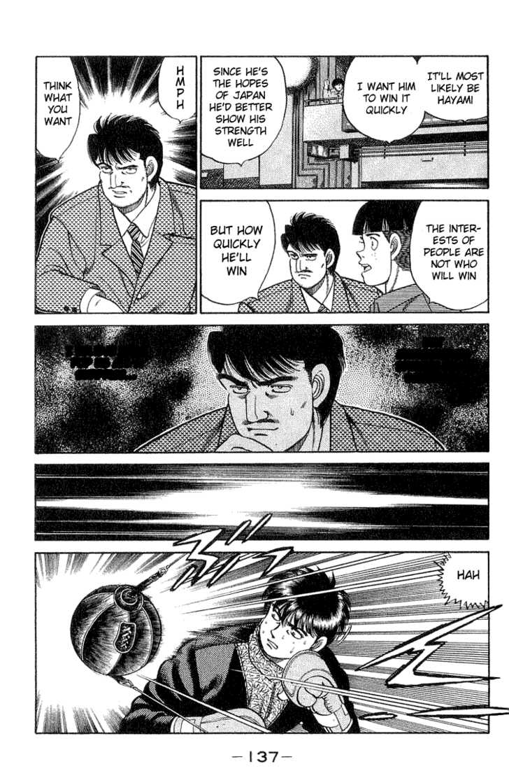 Hajime no Ippo Vol.07 Chapter 058 page 13