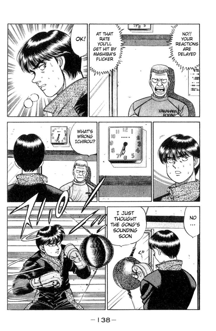 Hajime no Ippo Vol.07 Chapter 058 page 14
