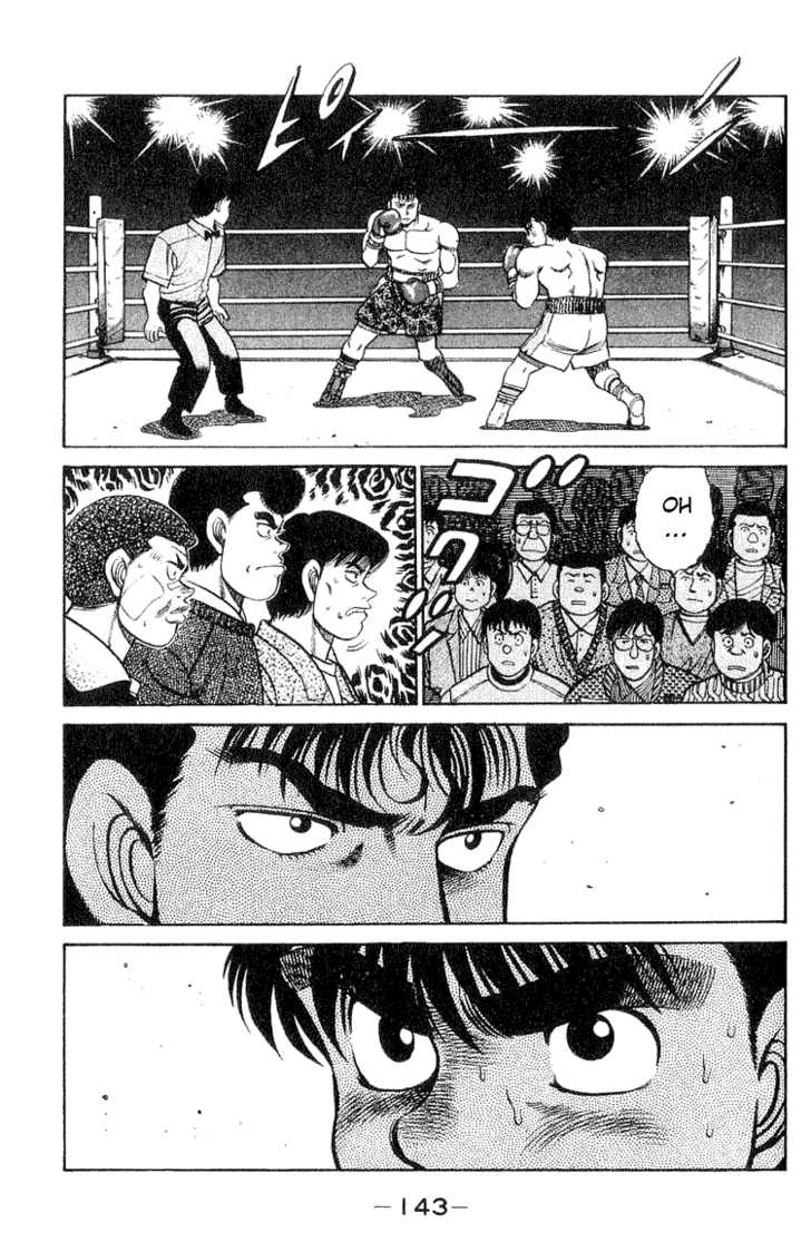 Hajime no Ippo Vol.07 Chapter 058 page 18