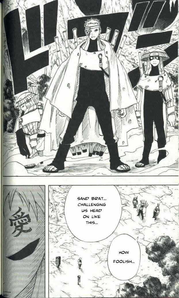 Naruto Vol.07 Chapter 058 page 12