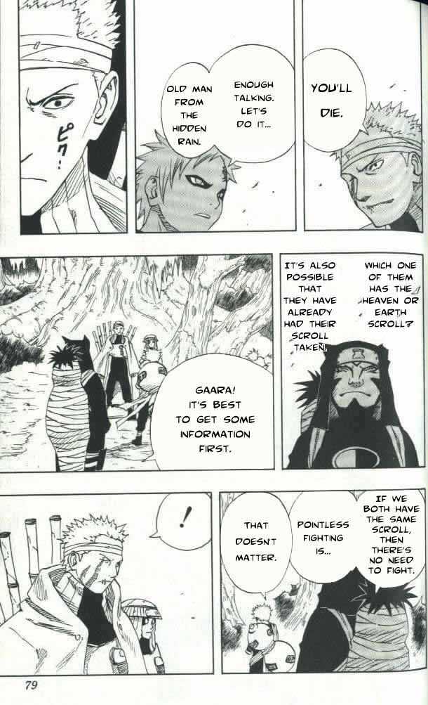 Naruto Vol.07 Chapter 058 page 15