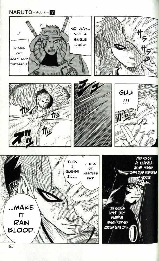 Naruto Vol.07 Chapter 058 page 20