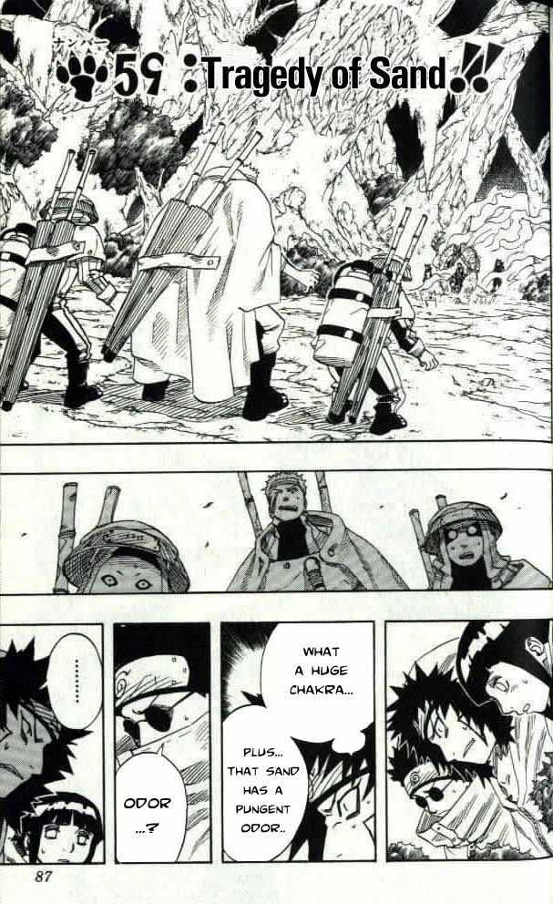 Naruto Vol.07 Chapter 059 page 3
