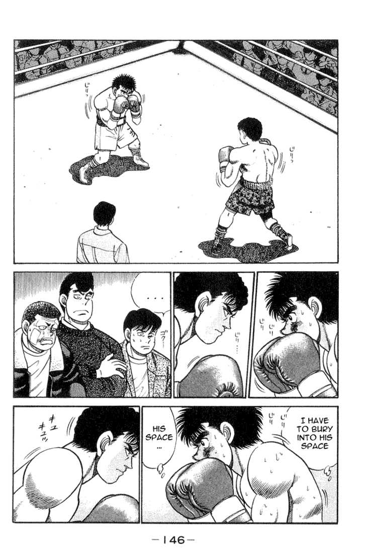 Hajime no Ippo Vol.07 Chapter 059 page 3