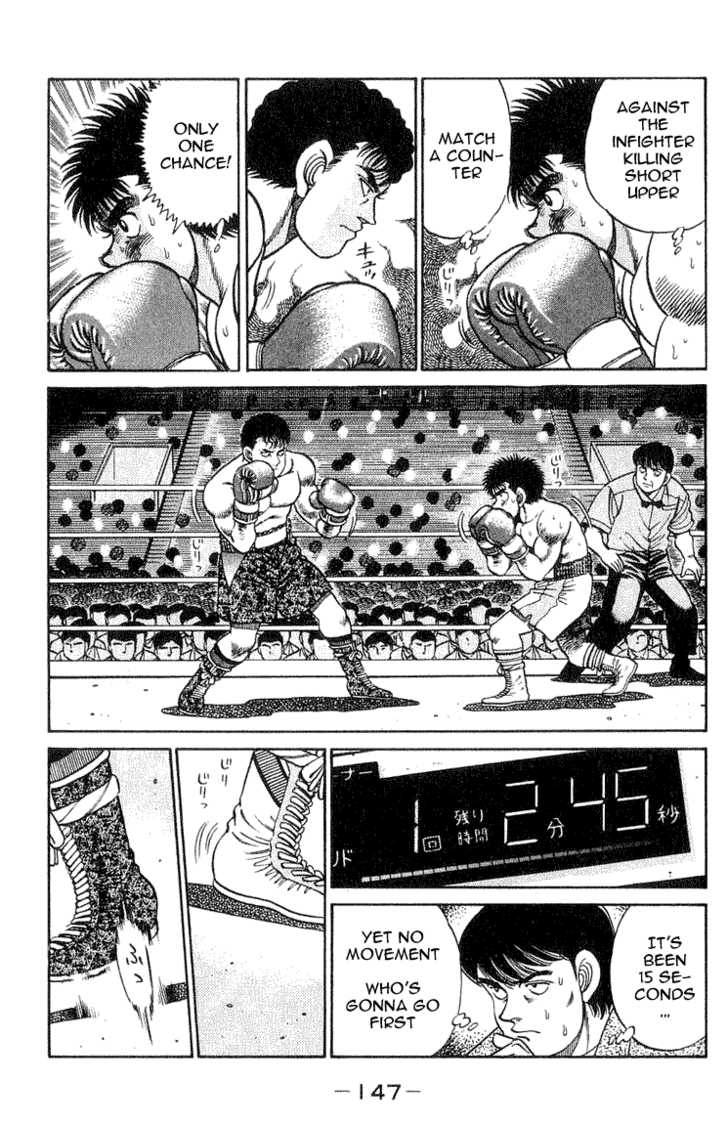 Hajime no Ippo Vol.07 Chapter 059 page 4