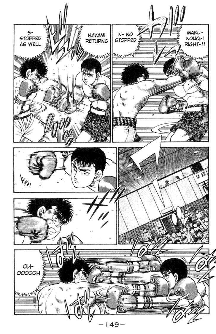 Hajime no Ippo Vol.07 Chapter 059 page 6