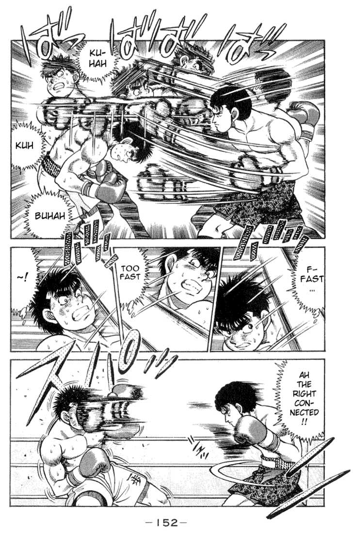 Hajime no Ippo Vol.07 Chapter 059 page 9