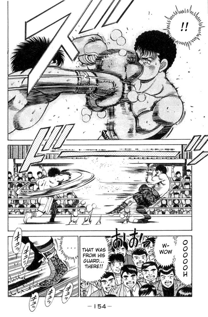 Hajime no Ippo Vol.07 Chapter 059 page 11
