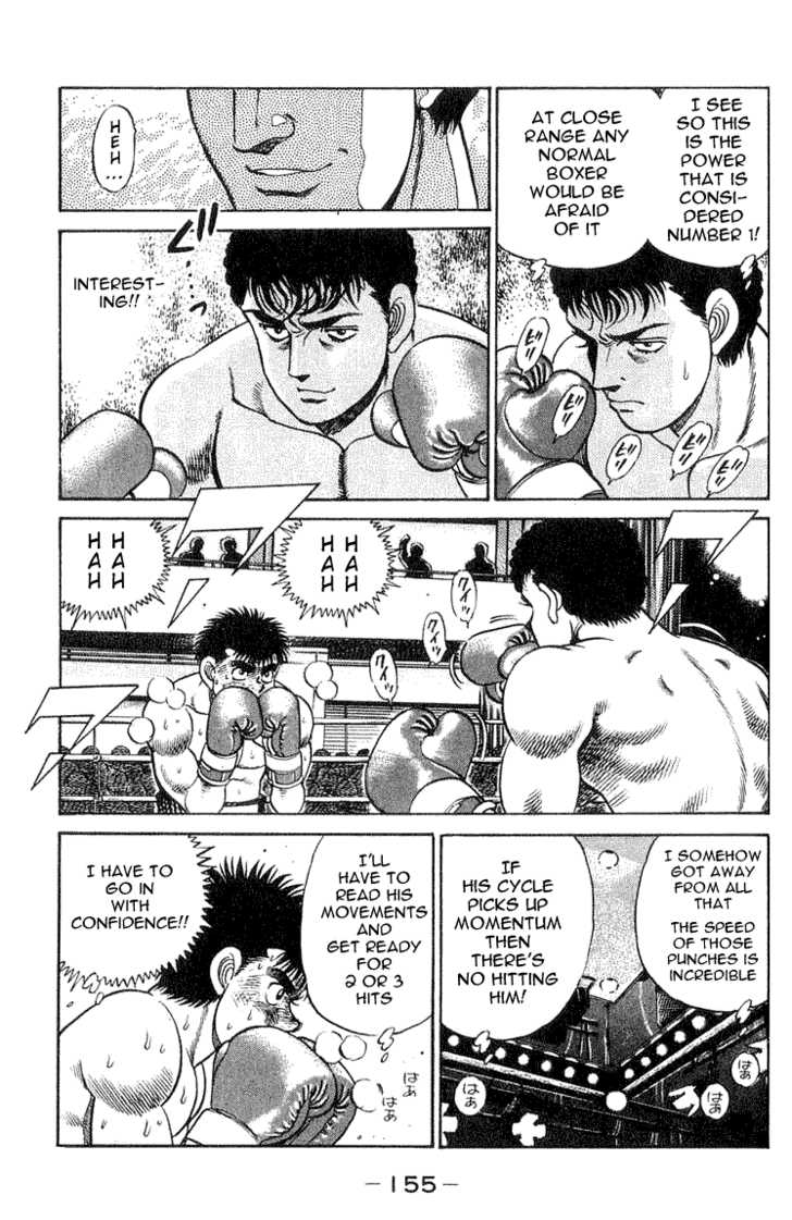 Hajime no Ippo Vol.07 Chapter 059 page 12