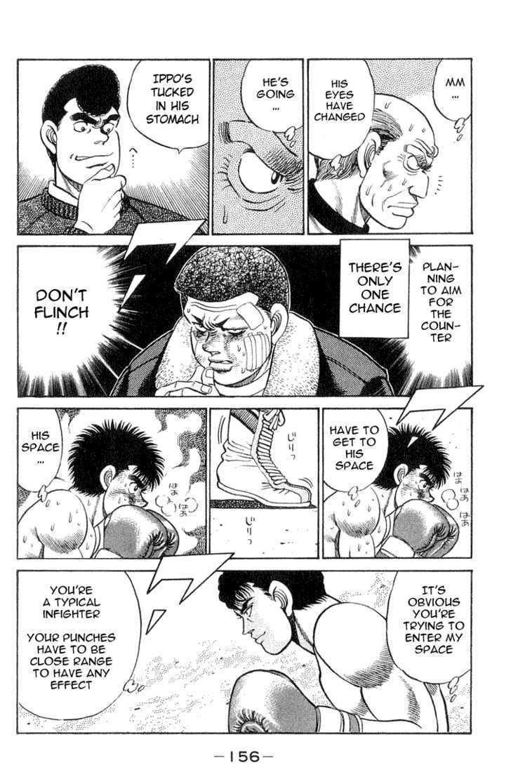 Hajime no Ippo Vol.07 Chapter 059 page 13