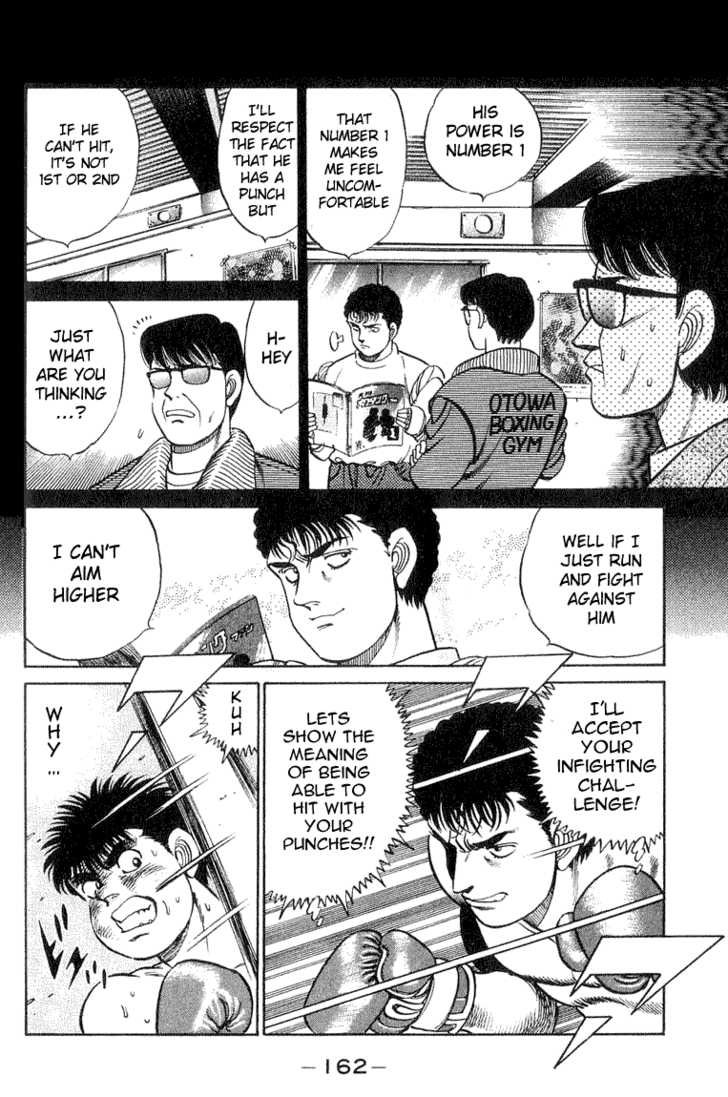 Hajime no Ippo Vol.07 Chapter 059 page 18