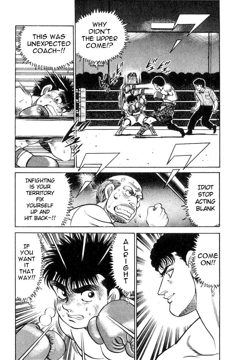 Hajime no Ippo Vol.07 Chapter 059 page 19