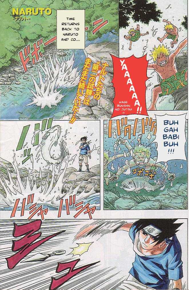 Naruto Vol.07 Chapter 060 page 3