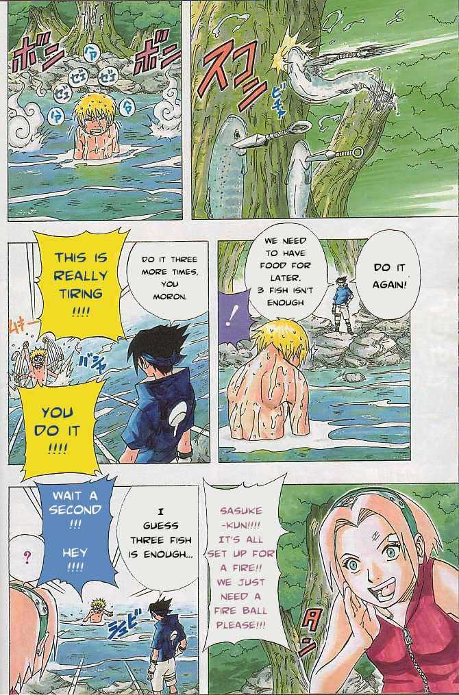 Naruto Vol.07 Chapter 060 page 4