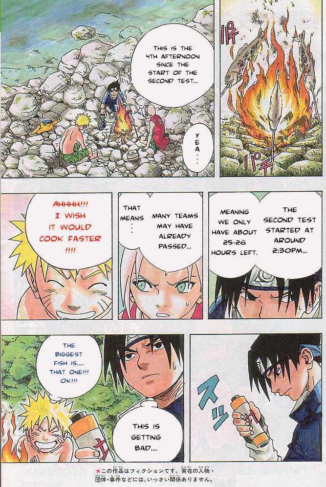 Naruto Vol.07 Chapter 060 page 5