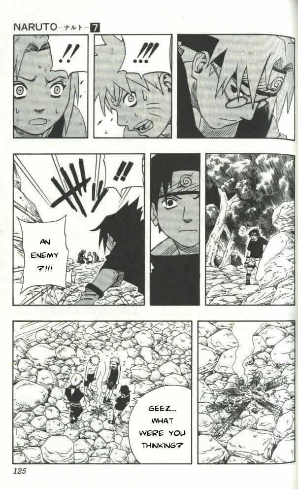 Naruto Vol.07 Chapter 060 page 21