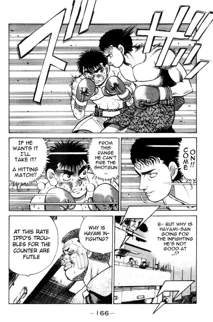 Hajime no Ippo Vol.07 Chapter 060 page 3