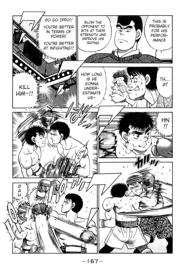 Hajime no Ippo Vol.07 Chapter 060 page 4