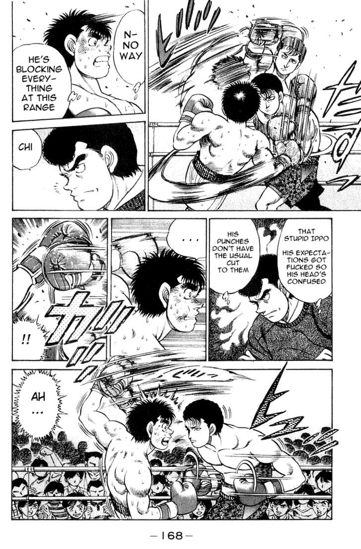 Hajime no Ippo Vol.07 Chapter 060 page 5