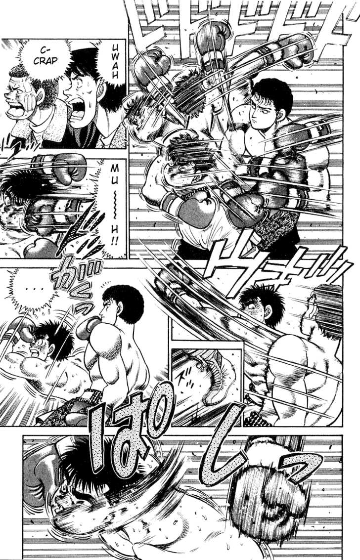 Hajime no Ippo Vol.07 Chapter 060 page 6