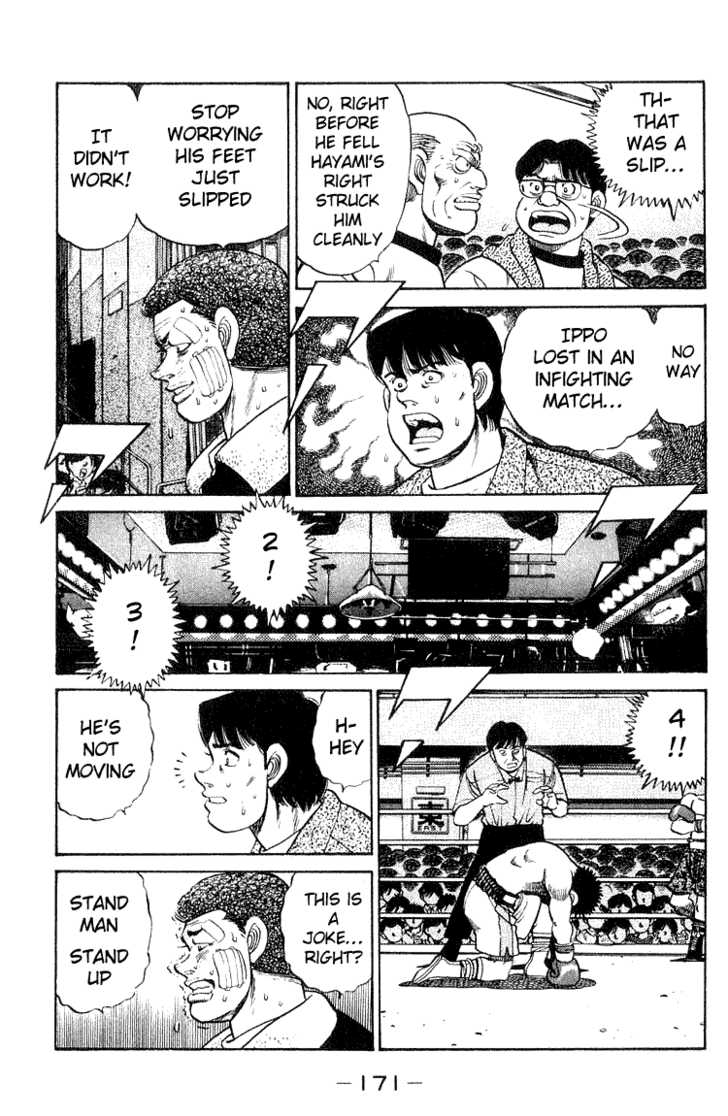 Hajime no Ippo Vol.07 Chapter 060 page 8