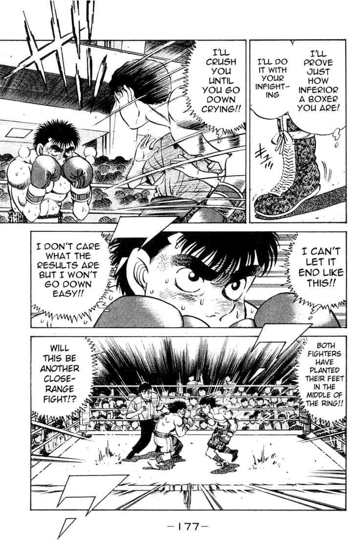 Hajime no Ippo Vol.07 Chapter 060 page 14