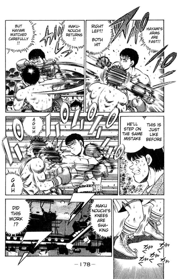 Hajime no Ippo Vol.07 Chapter 060 page 15