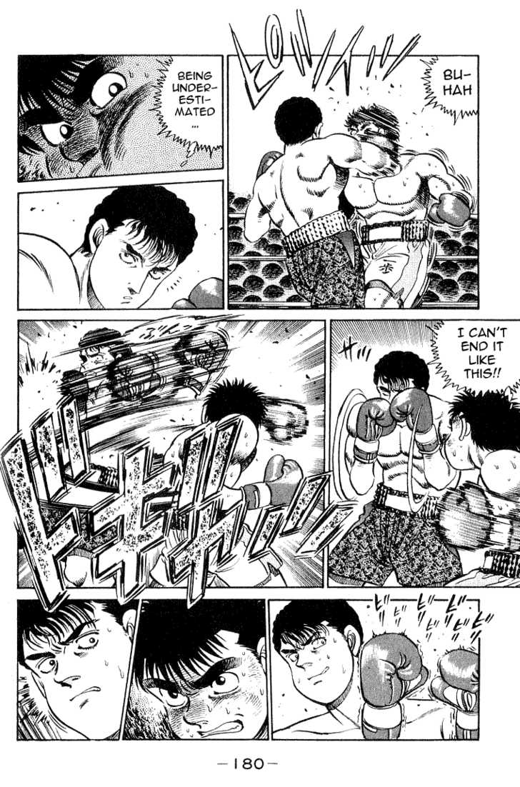 Hajime no Ippo Vol.07 Chapter 060 page 17