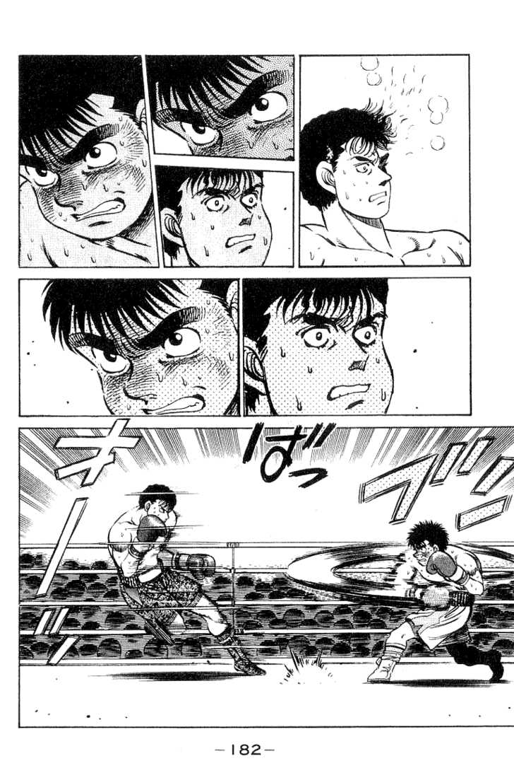 Hajime no Ippo Vol.07 Chapter 060 page 19