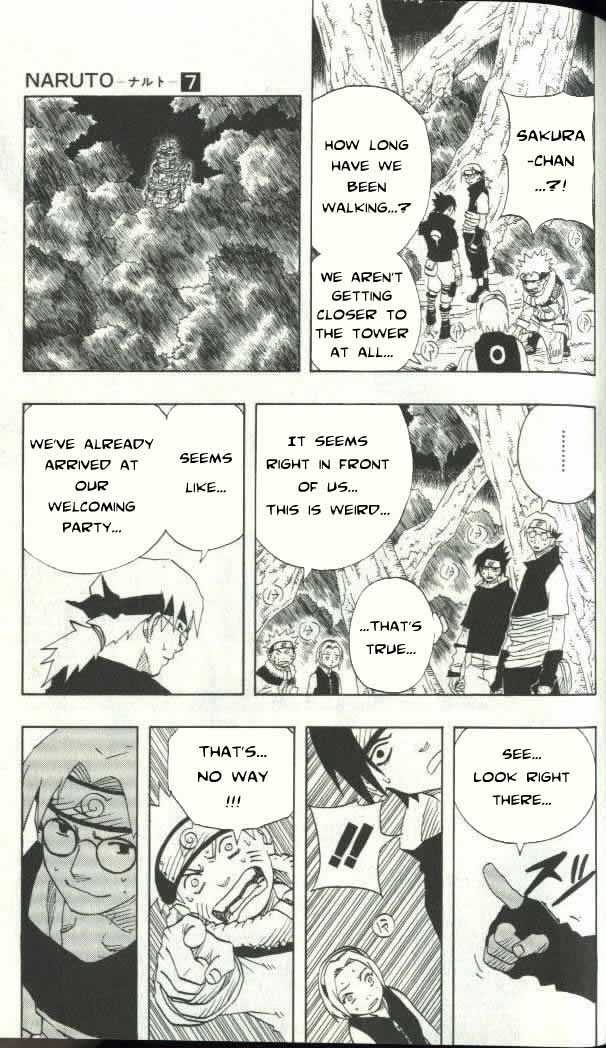 Naruto Vol.07 Chapter 061 page 16
