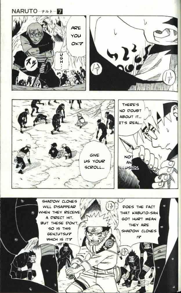 Naruto Vol.07 Chapter 062 page 7