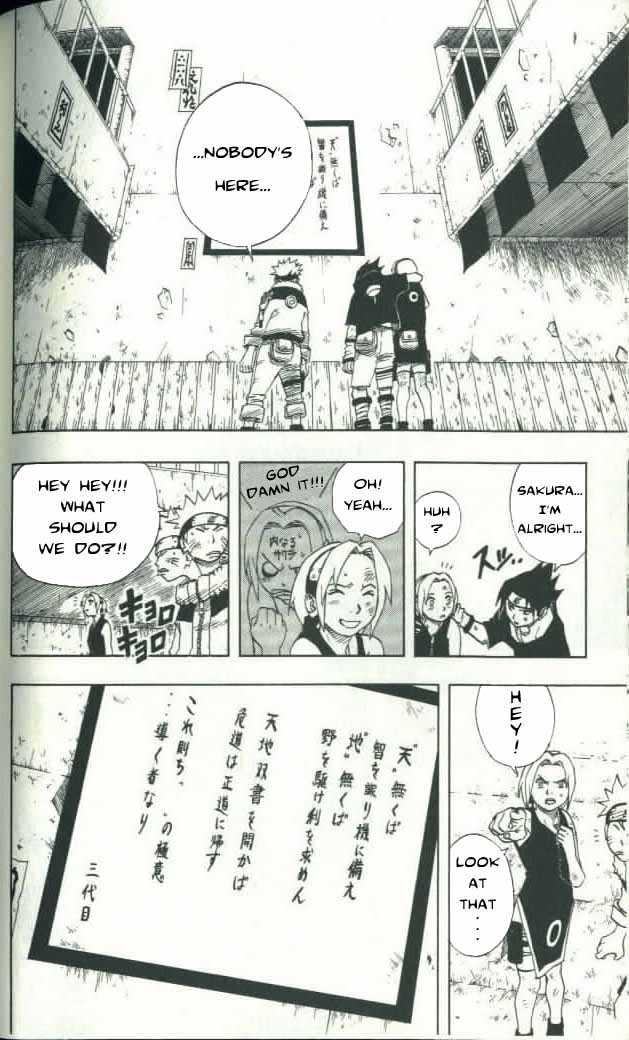 Naruto Vol.07 Chapter 063 page 19