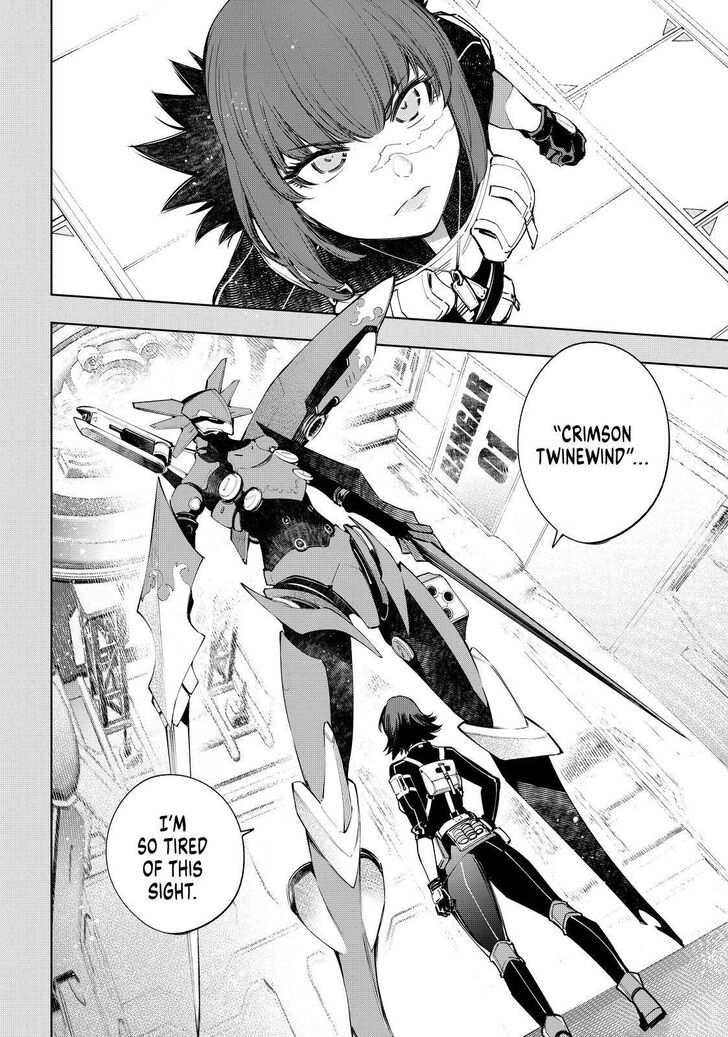Shangri-La Frontier Vol.07 Chapter 073 page 2