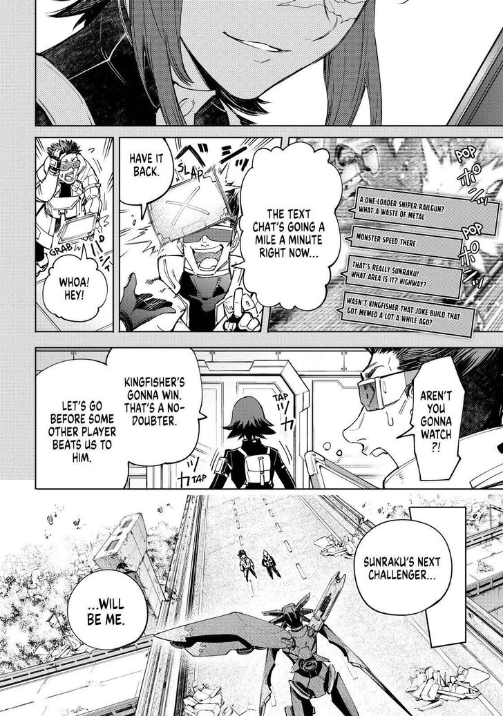 Shangri-La Frontier Vol.07 Chapter 073 page 4