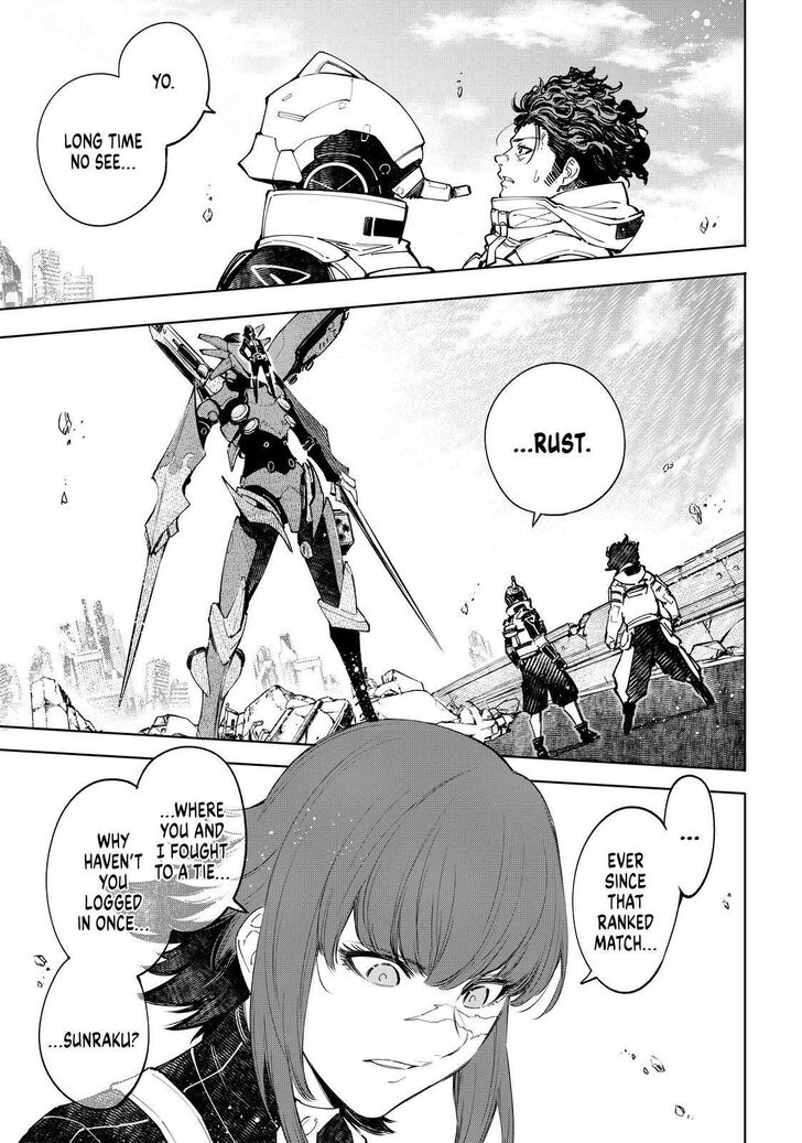 Shangri-La Frontier Vol.07 Chapter 073 page 5