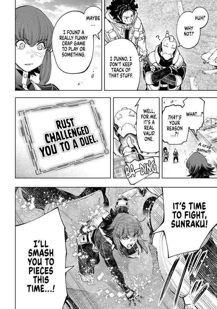 Shangri-La Frontier Vol.07 Chapter 073 page 6
