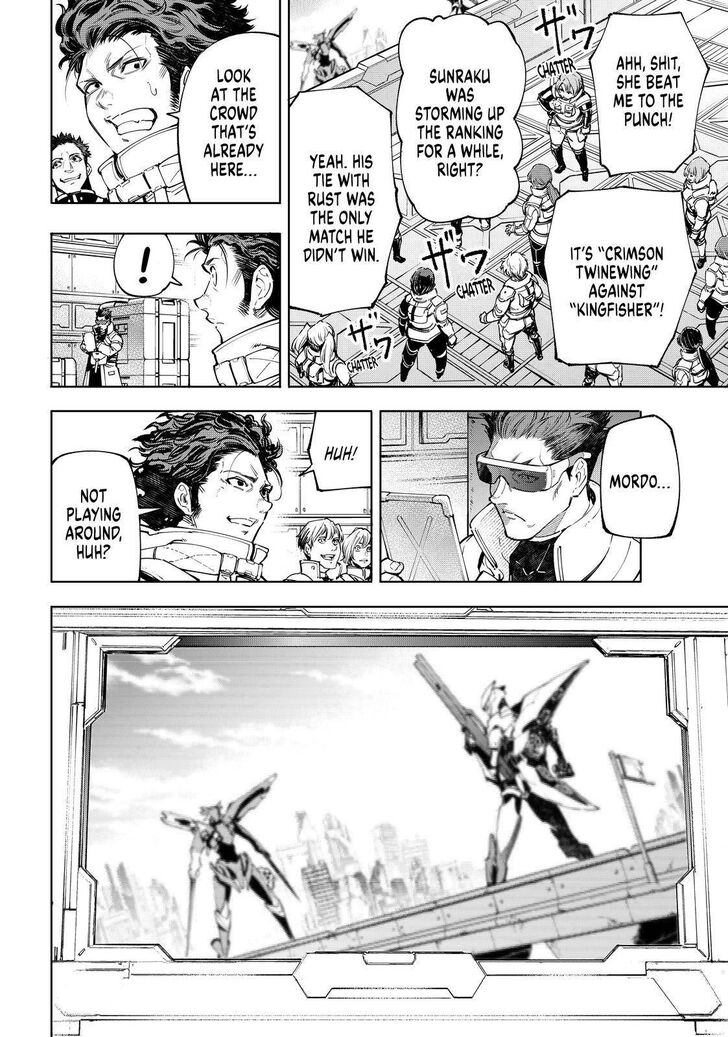Shangri-La Frontier Vol.07 Chapter 073 page 8