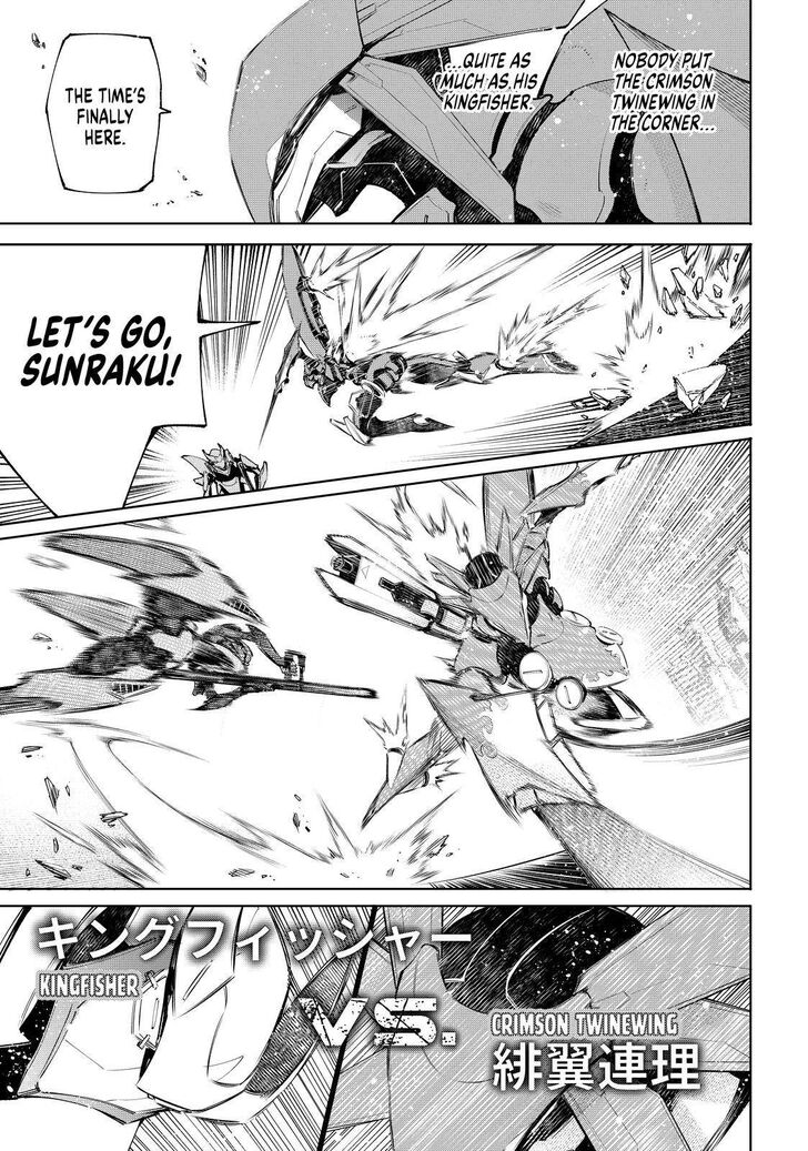 Shangri-La Frontier Vol.07 Chapter 073 page 9