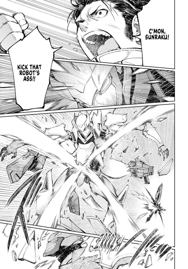 Shangri-La Frontier Vol.07 Chapter 073 page 13