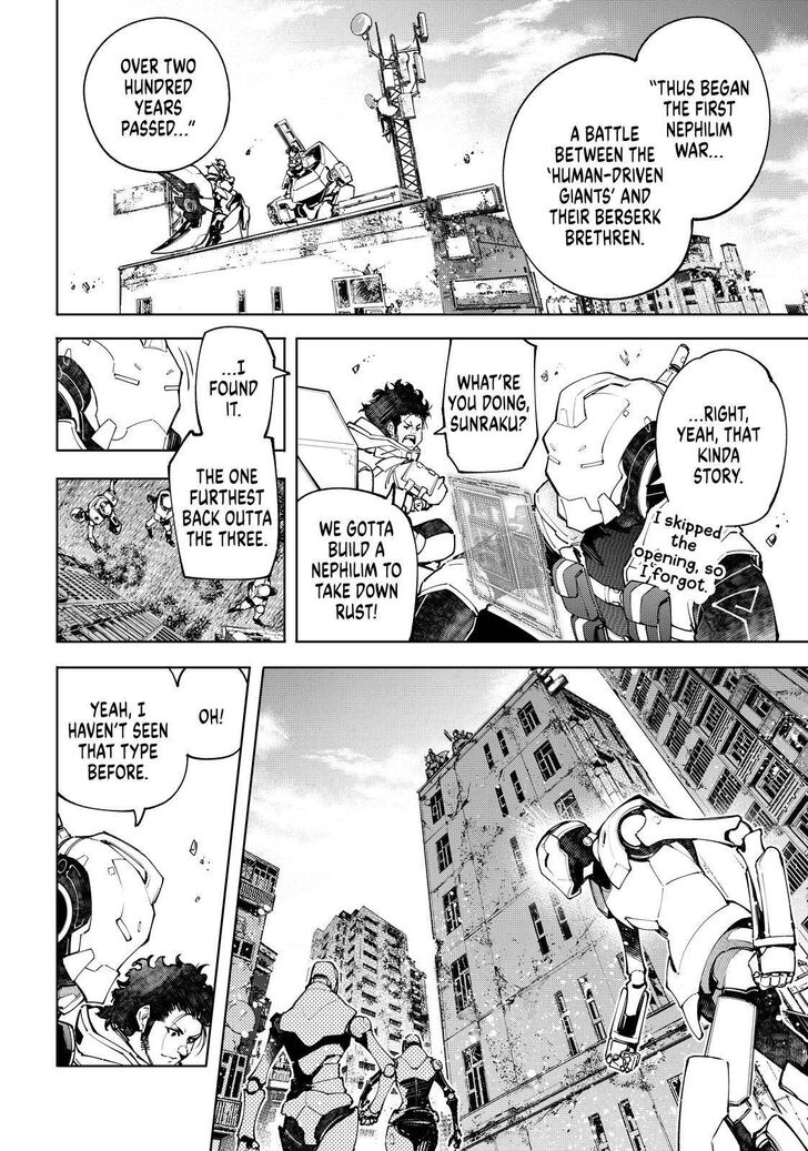 Shangri-La Frontier Vol.07 Chapter 074 page 2