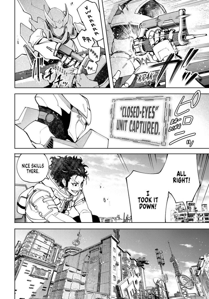 Shangri-La Frontier Vol.07 Chapter 074 page 6