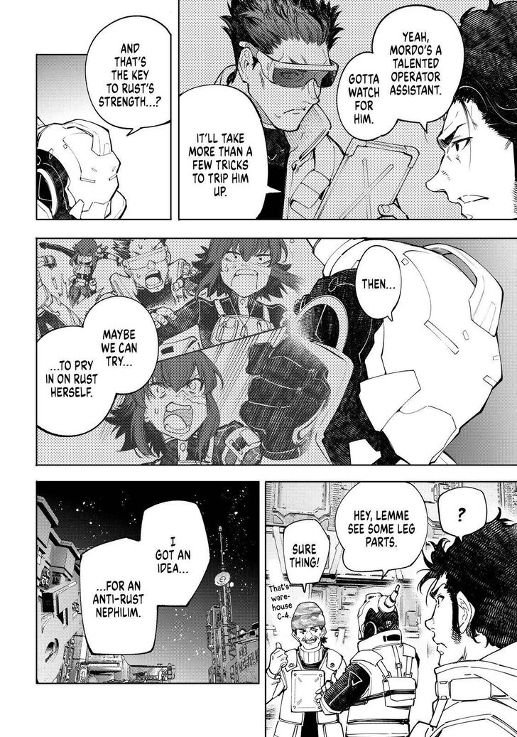 Shangri-La Frontier Vol.07 Chapter 074 page 10