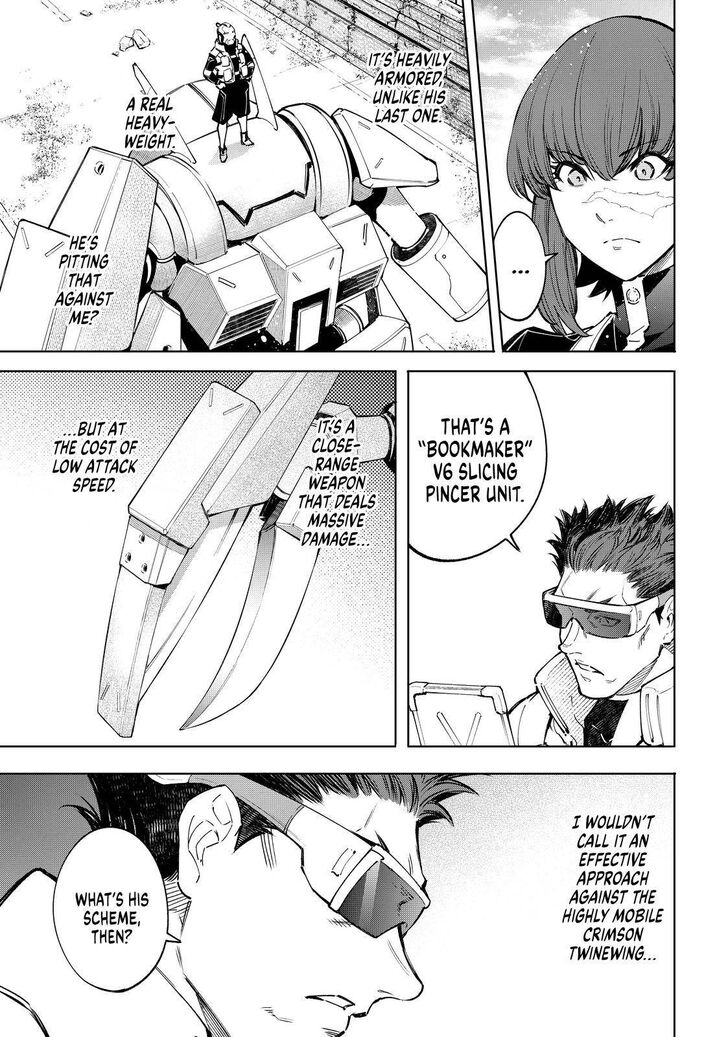 Shangri-La Frontier Vol.07 Chapter 074 page 15