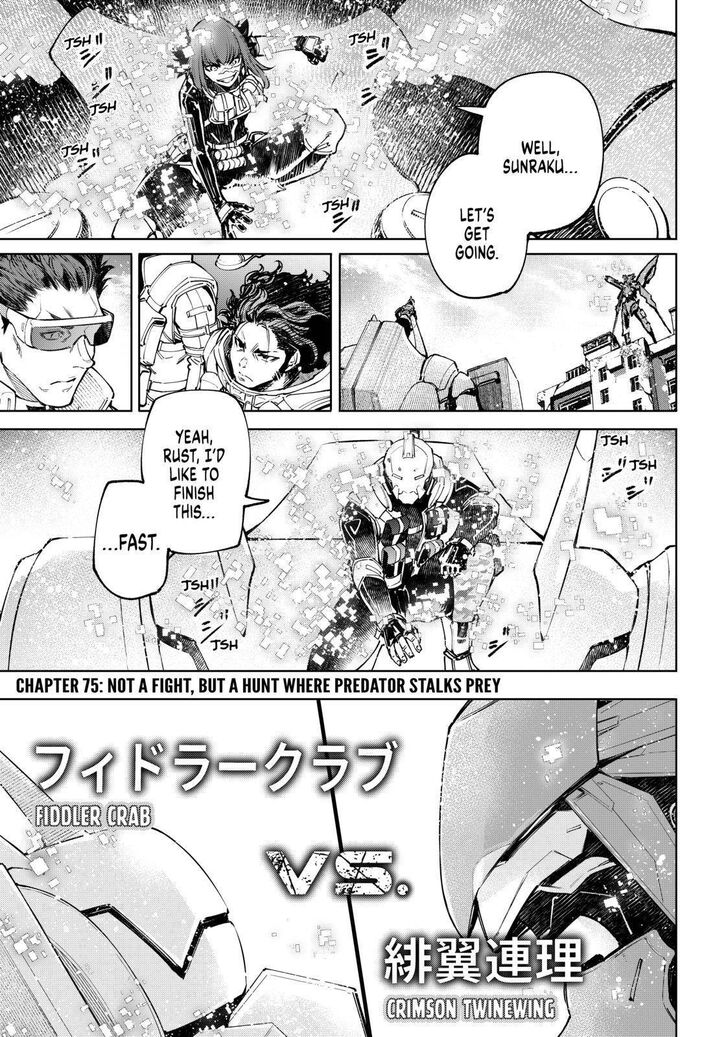 Shangri-La Frontier Vol.07 Chapter 075 page 1