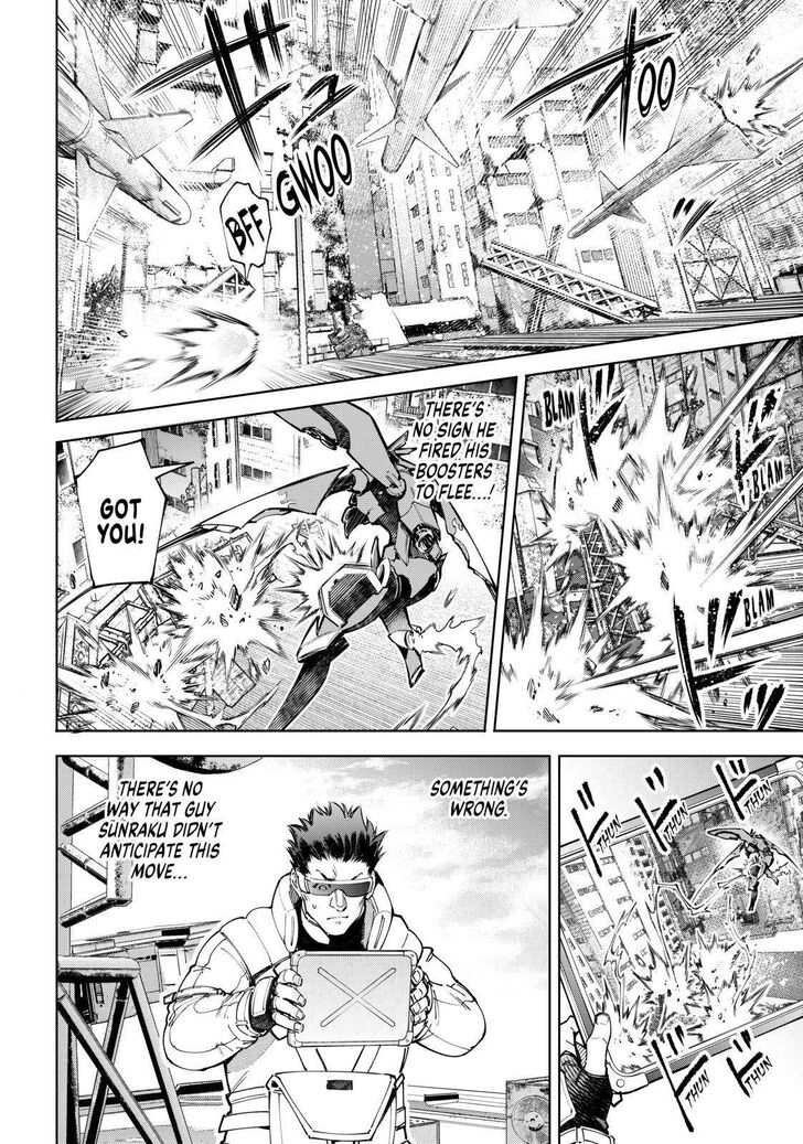 Shangri-La Frontier Vol.07 Chapter 075 page 8