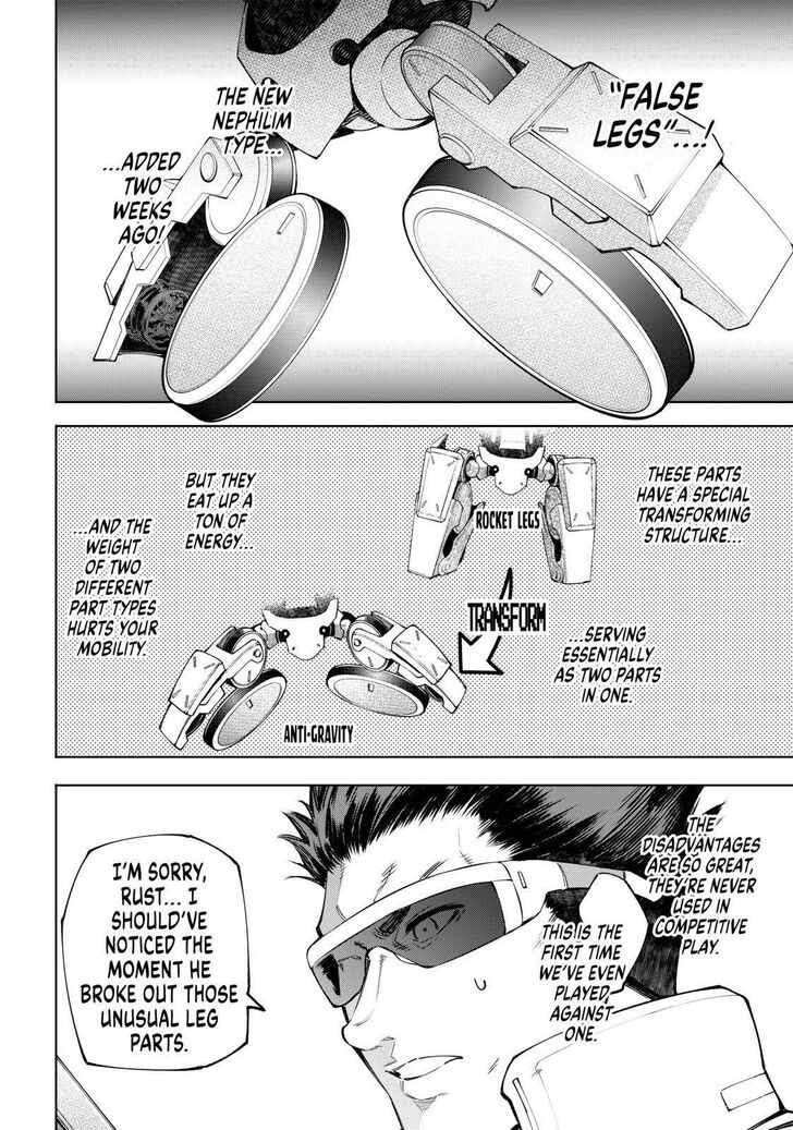 Shangri-La Frontier Vol.07 Chapter 075 page 14